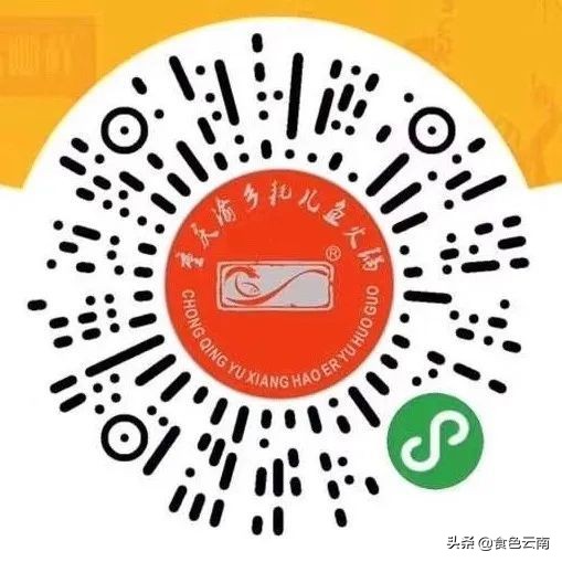 昆明必吃菜品外卖排行榜,美食抗疫