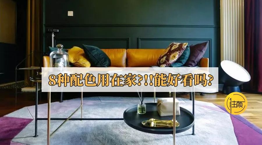 网购家具和实体店家具有什么区别,同样是网店为什么旗舰店的贵