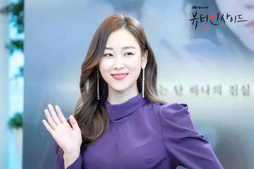 内在美韩世界同款裙子,内在美韩世界跪地认错