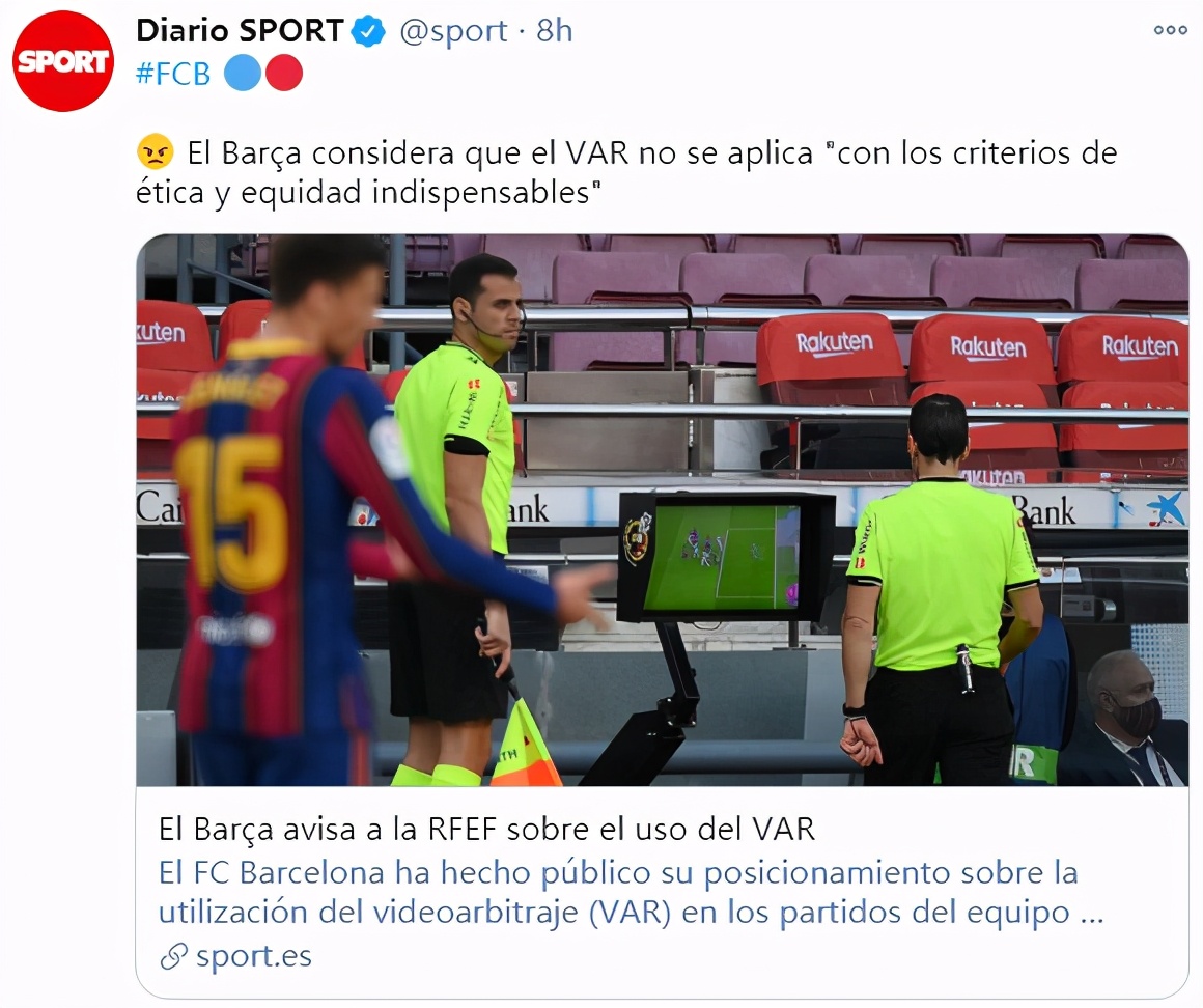 今日体坛｜孙兴慜连续4场比赛破门巴萨正式抗议国家德比判罚