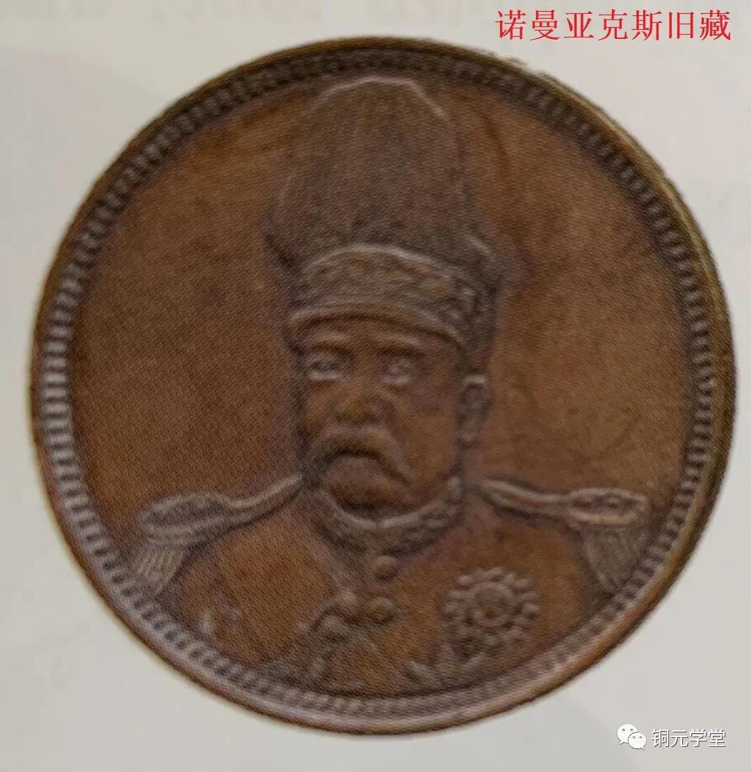 铜钱铜元能捡漏吗,怎样才能捡漏铜元