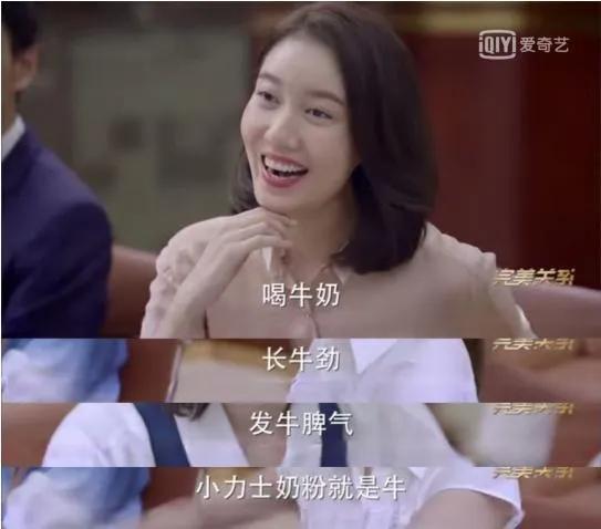 完美关系公关指南,完美关系公关接待情境