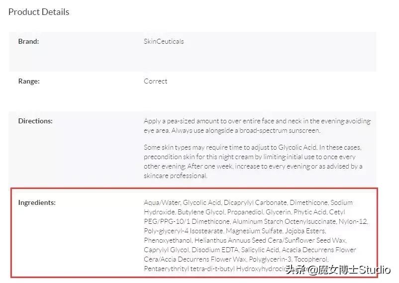 害怕被坑,怎么查化妆品备案真假