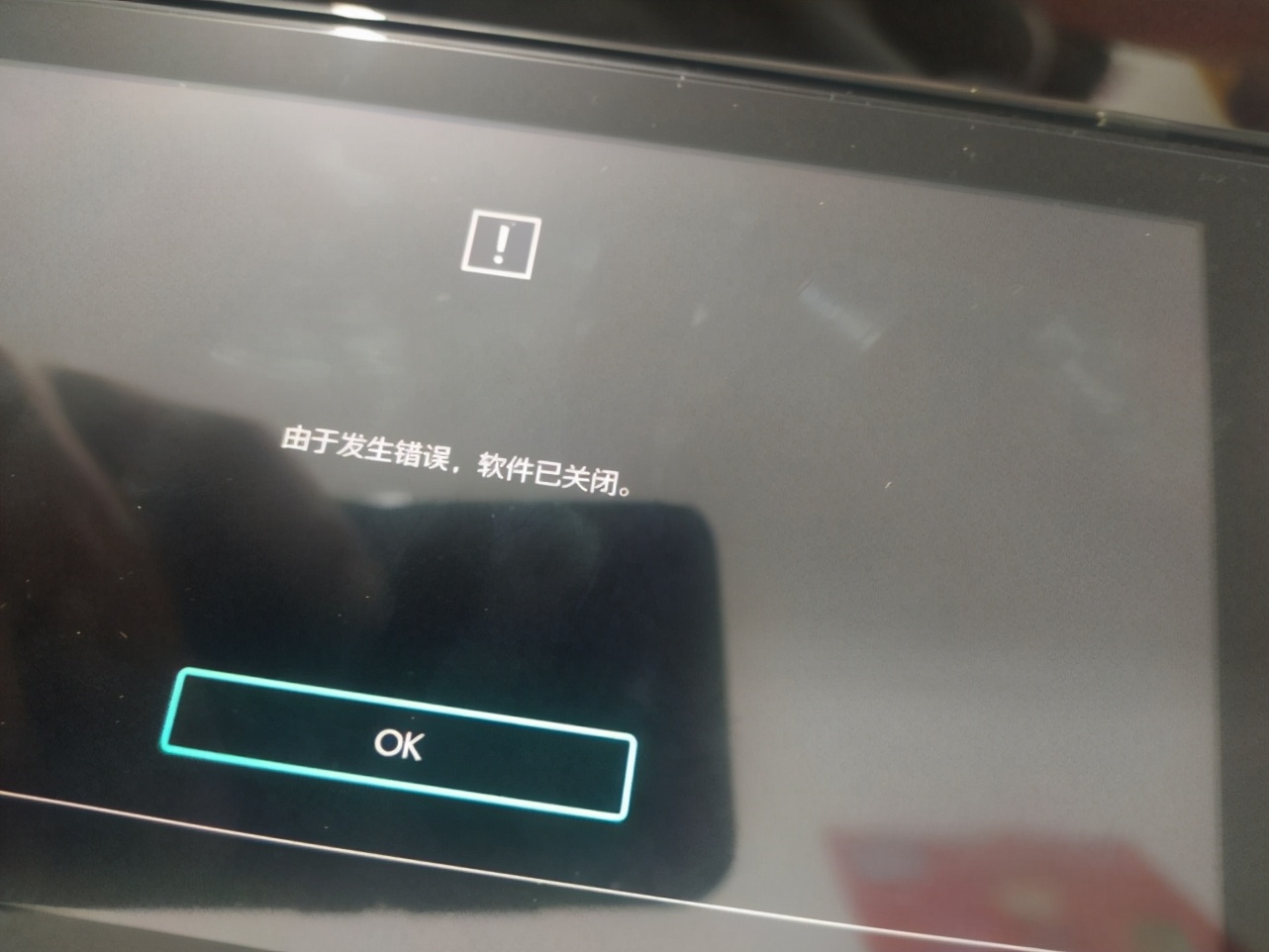 ns的nba2k哪部合适,nsnba2k版本