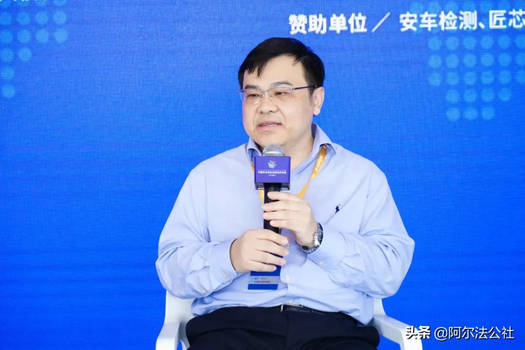 约“架”鹏城论剑南山—中国科大校友创业投资论坛（大湾区）