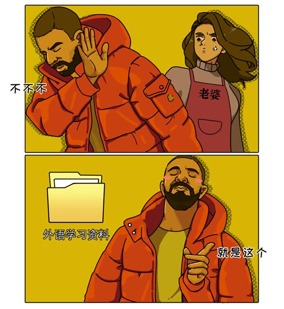 看色情片，会如何损伤你的大脑？无论男女，都要了解一下