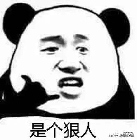阿玛尼假一赔命？现在卖假货的代购都有九条命吗？