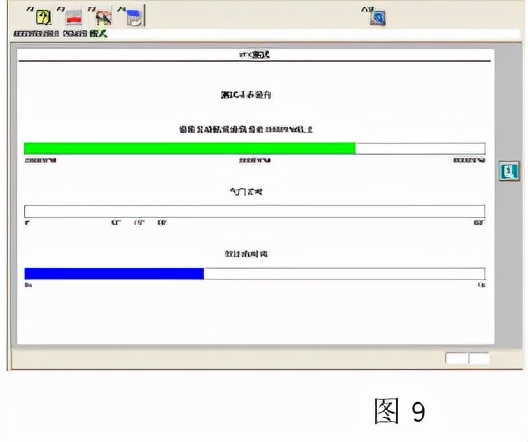 本田雅阁vtc可变正时控制故障,本田雅阁可变正时控制系统故障