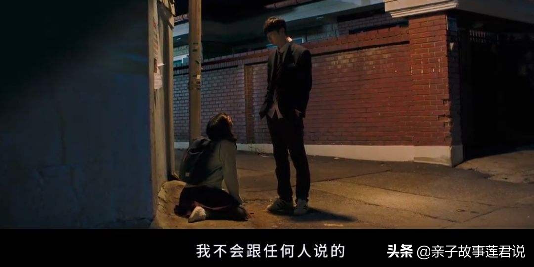 揭秘韩国n号房犯罪手法,韩国n号房间事件解析