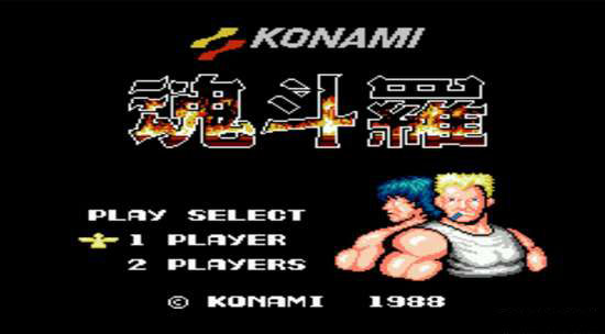 经典FC游戏都有哪些,十大经典fc游戏排行榜