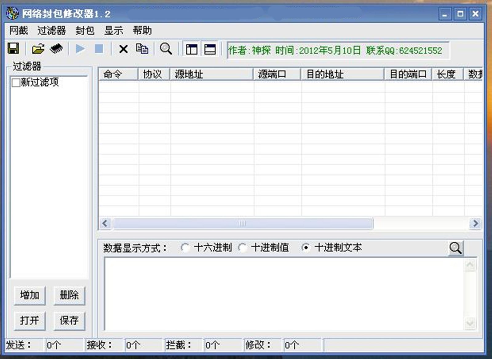 还记得打穿越火线的那些日子吗,还记得穿越火线刚出的时候吗