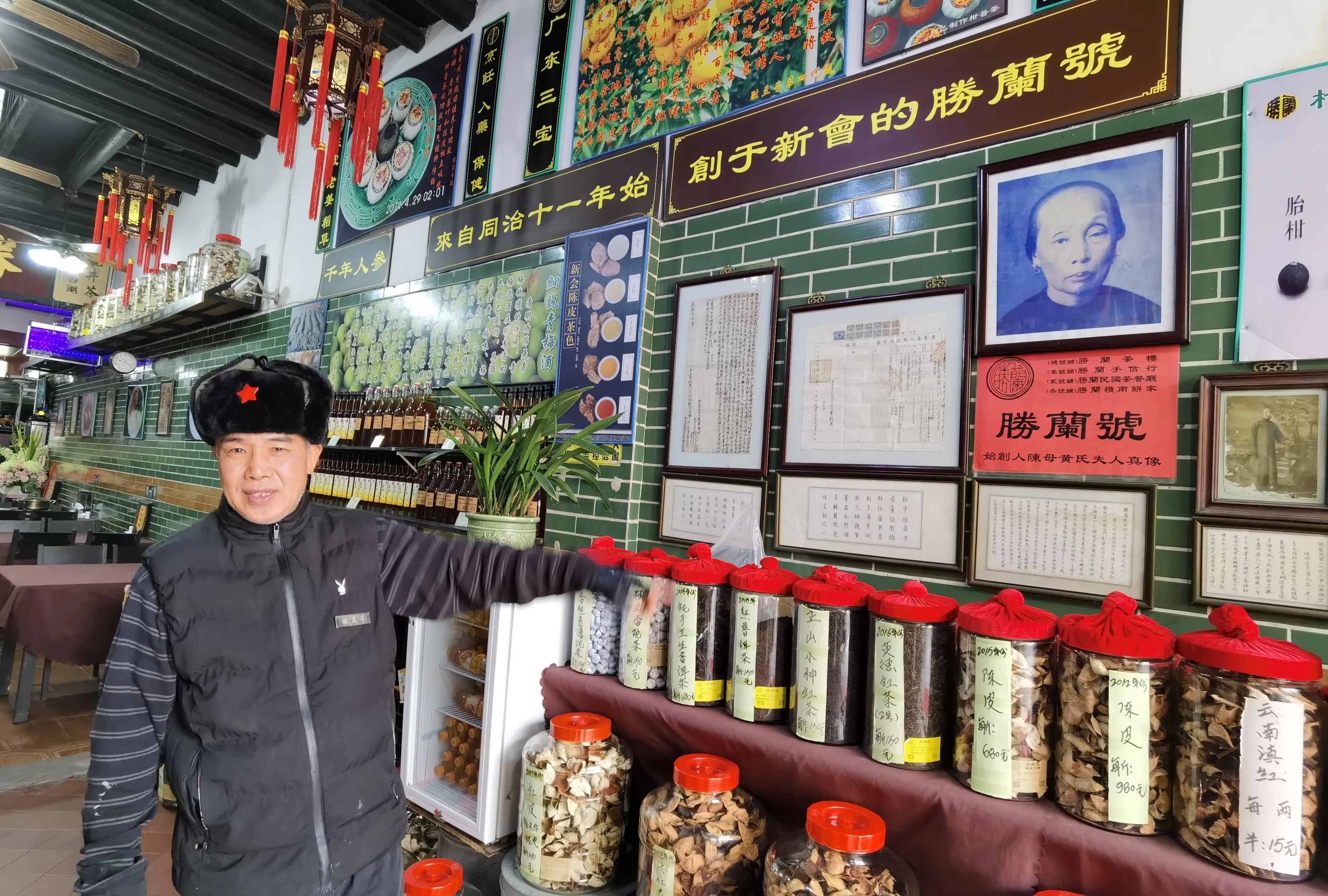 珠海一日游攻略普陀寺,珠海金台寺一日游攻略