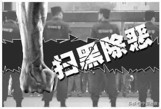 强迫交易寻衅滋事,强迫交易是涉黑涉恶案件吗