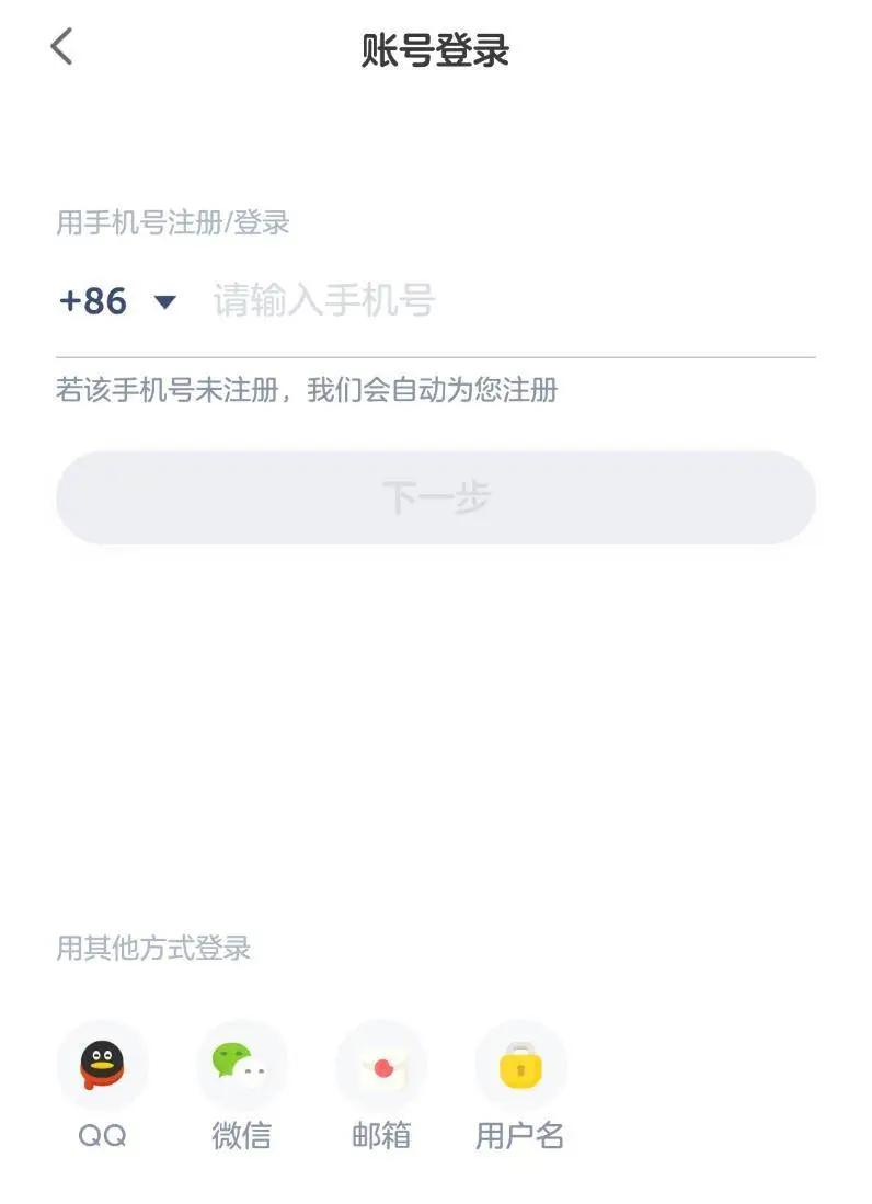 网课到底能不能成为大趋势,网课让人头昏脑胀