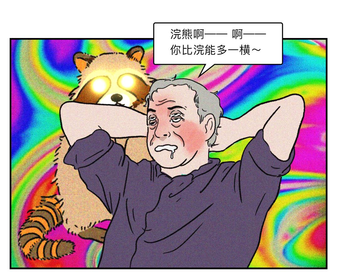 诺奖科学家完整版,诺奖科学家抗衰老