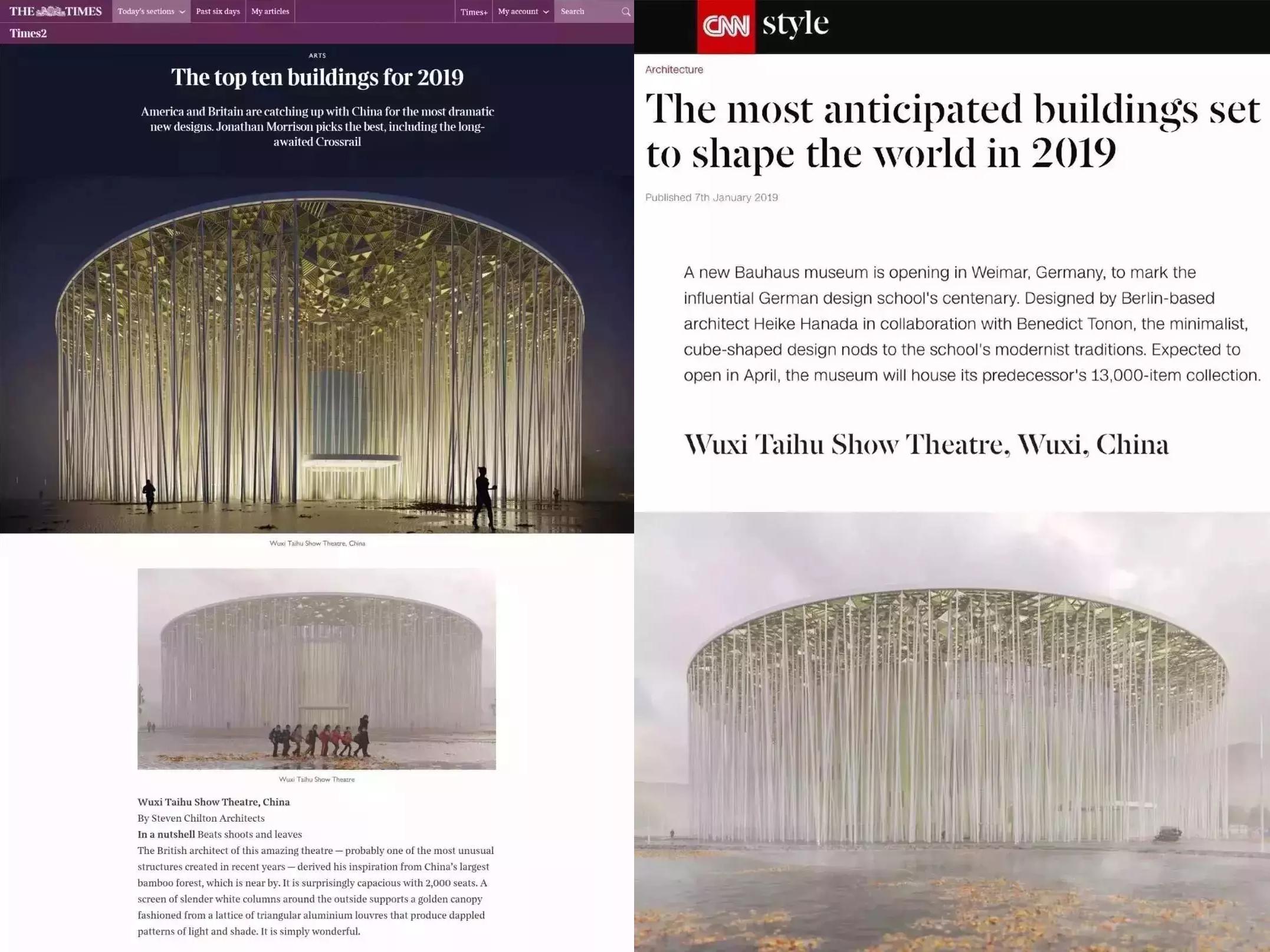 无锡融创太湖秀剧场开始表演了吗,融创无锡太湖秀剧场