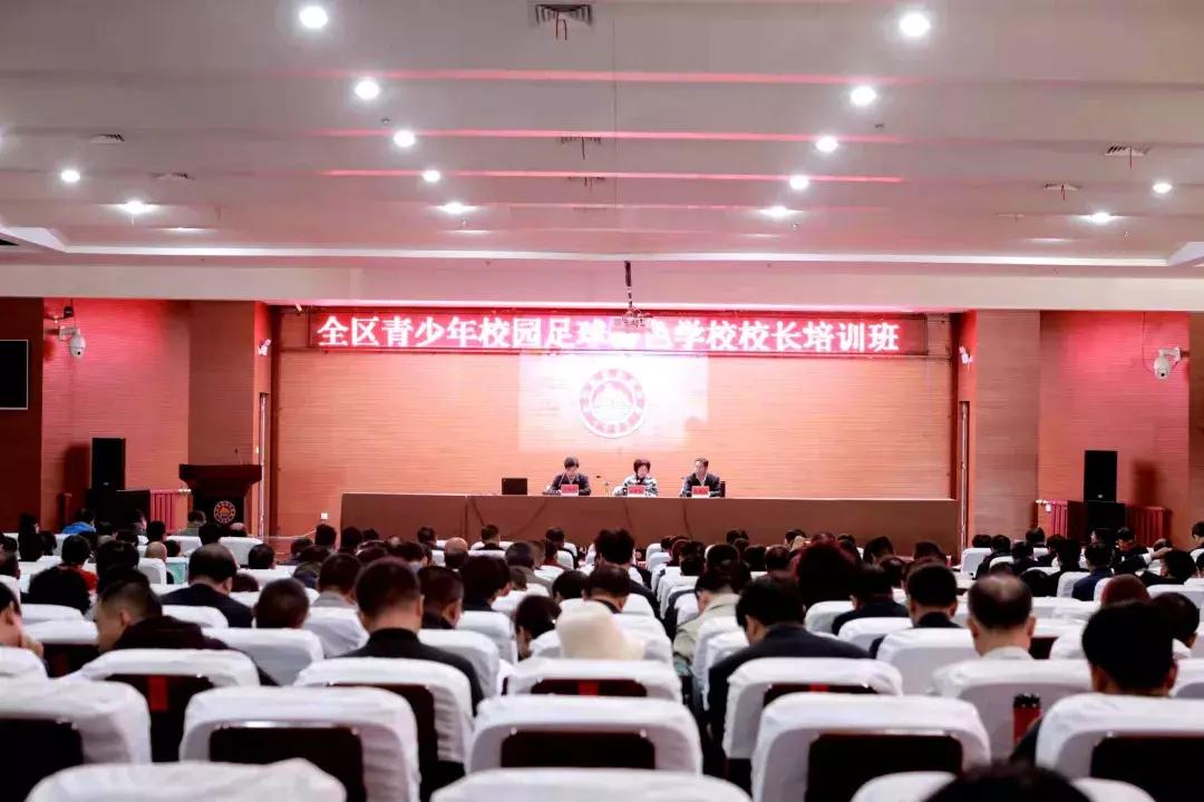 2018宁夏青少年校园足球节即将开幕