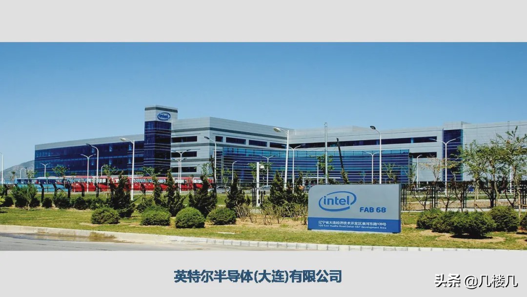 大连人社官网,大连是一个怎么样的城市