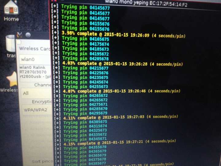 路由器怎么关闭wps,路由器wps开启好还是关闭好