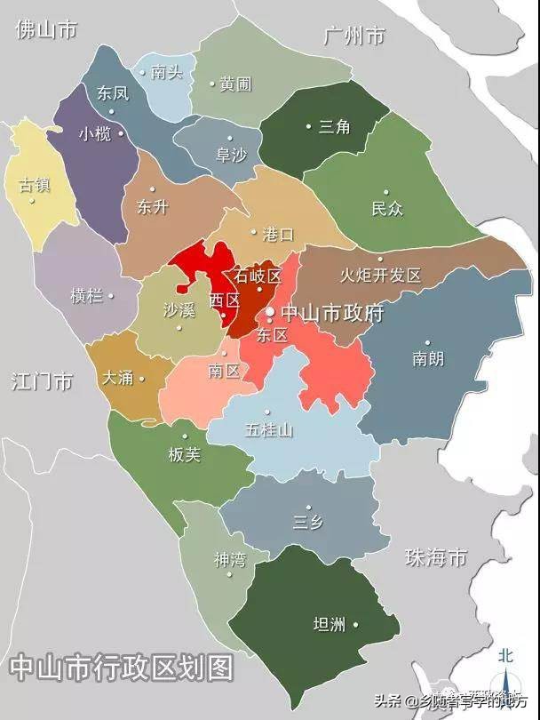 中山上市企业有多少家,中山上市公司一览表