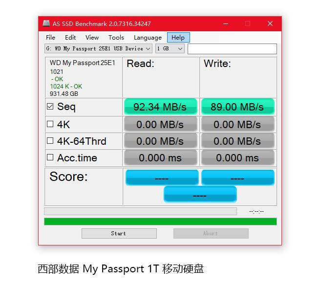 既要高速也要炫酷，ROGSTRIXARION固态硬盘盒评测