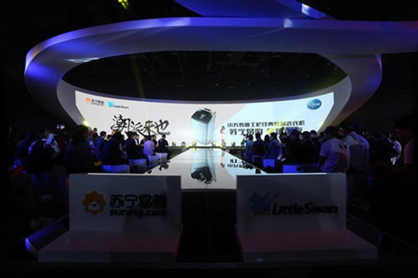 小天鹅家电劣势分析,小天鹅家电好不好