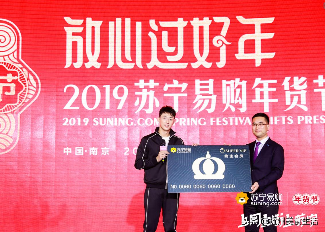 去了这里，黄景瑜终于明白了苏宁拼购为什么这么“拼”