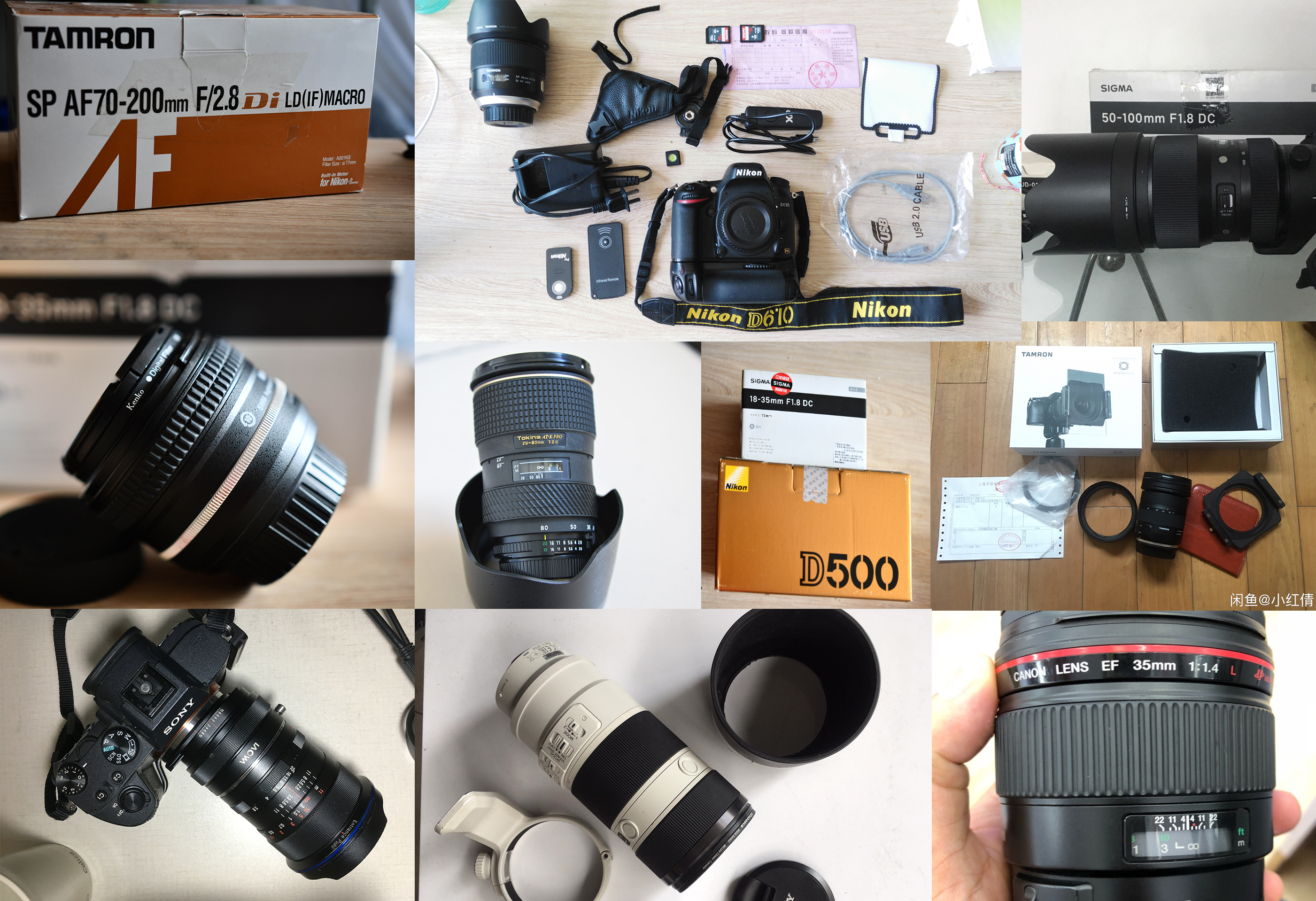 广州摄影器材二手交易市场,摄影器材二手平台哪个最好