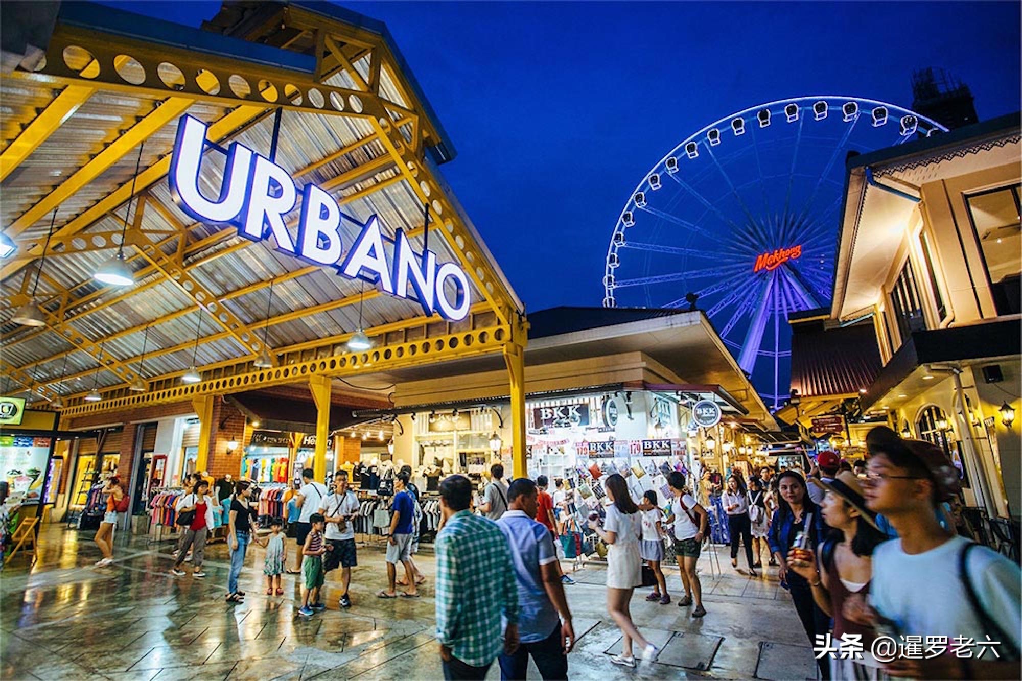 曼谷joddfairs夜市值得去吗,曼谷网红夜市有芒果干吗