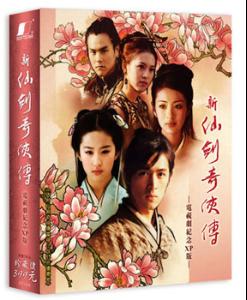 十大最好听游戏主题曲歌名,盘点五首经典游戏歌曲