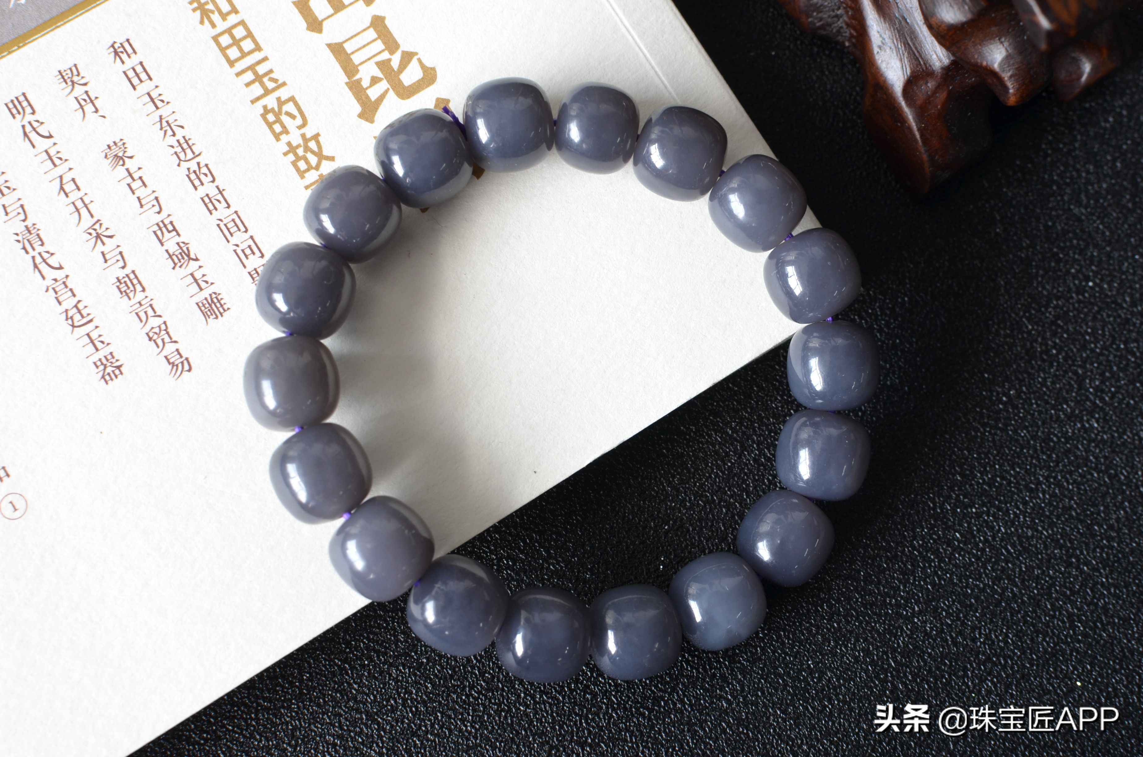 和田玉潜力股一览表,和田玉烟紫是哪里的料