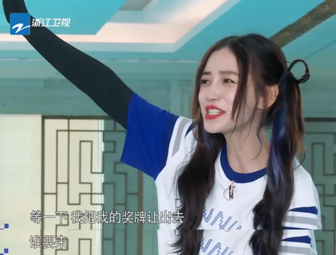 奔跑吧节目组对baby的事件看法,奔跑吧baby有哪些细节