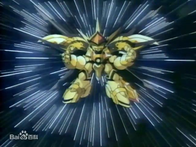 超魔神英雄传龙神丸形态合集,神龙斗士七魂龙神丸所有形态