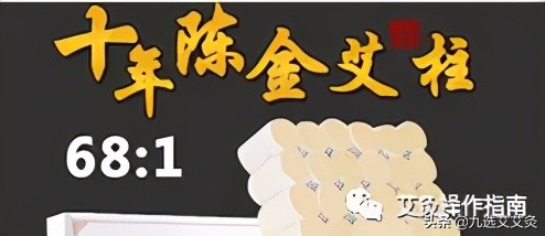 豁出去了,豁出去了斩断退路才能致胜