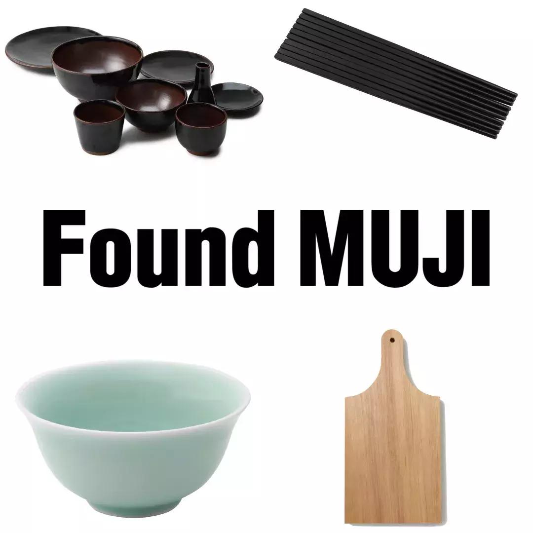 无印良品旗舰店卖得最好的店,杭州muji无印良品398活动