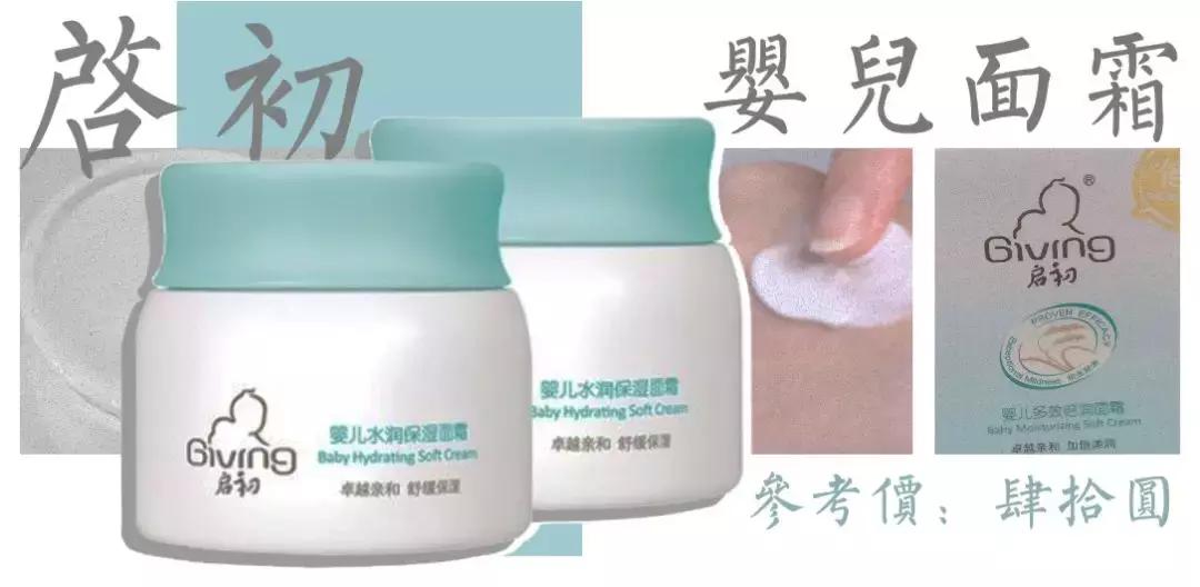 那些超便宜但巨好用的国货,双十一必买好物推荐不超过9元