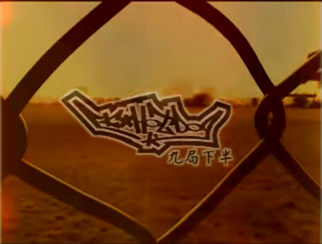 科普三分钟看懂棒球规则,如何看懂mbl棒球