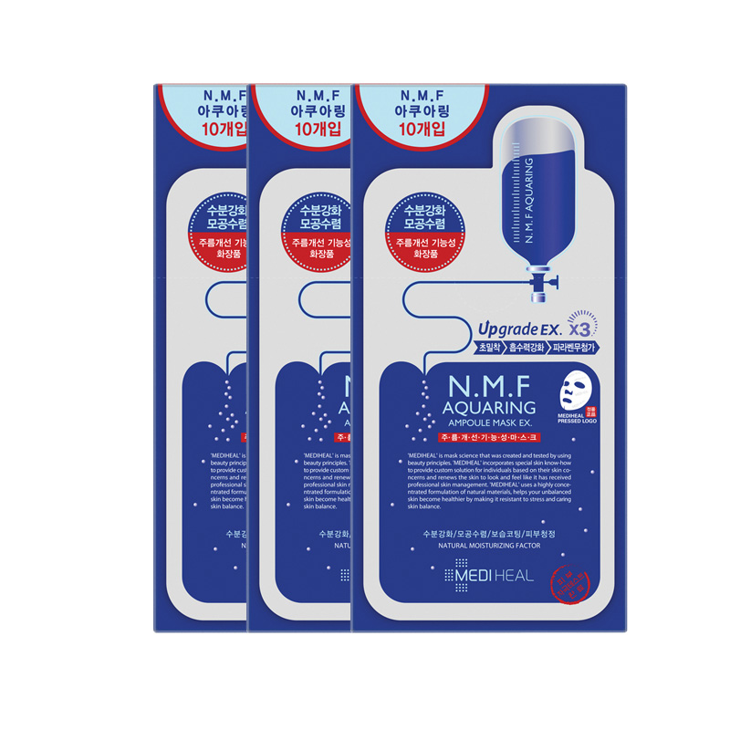 面膜贴推荐排行榜前十名,好用的面膜排行榜贴片