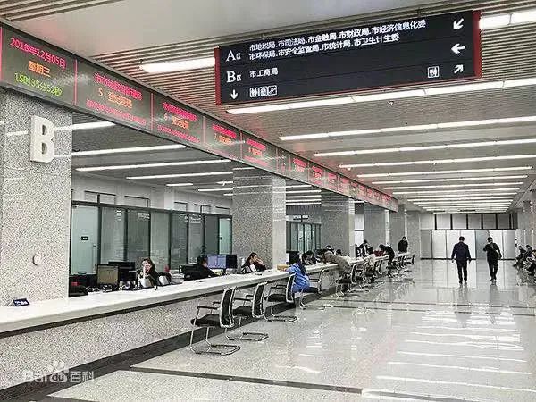 20个免费便民服务,各种便民服务真的有用吗