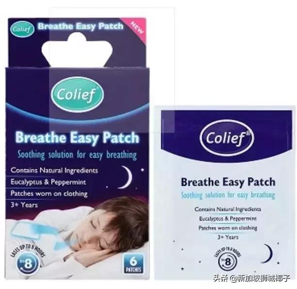 新加坡买药去哪里买,去新加坡必买特效药