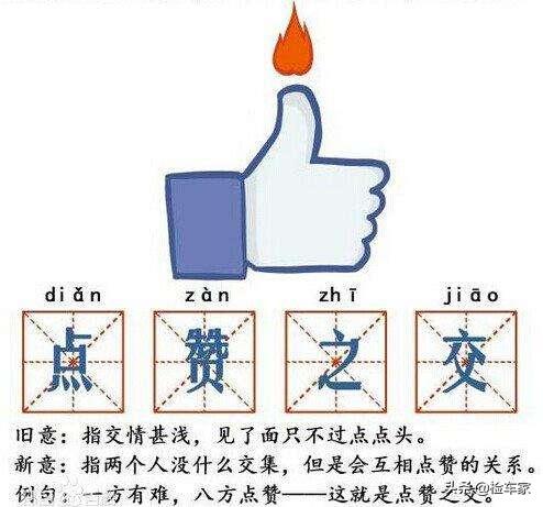 20万买一辆二手q7怎么样,22万元的英菲尼迪q50l