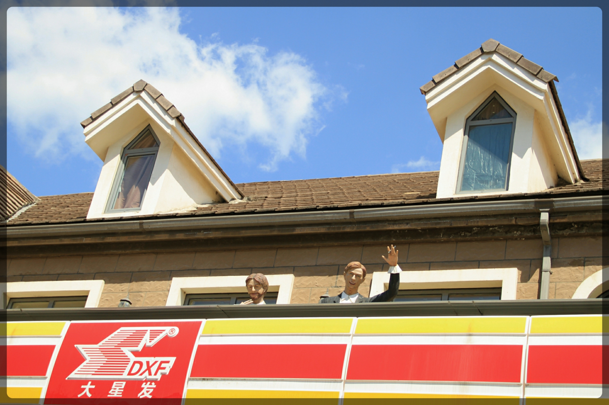 顶秀美泉小镇景区,顶秀美泉欧洲小镇