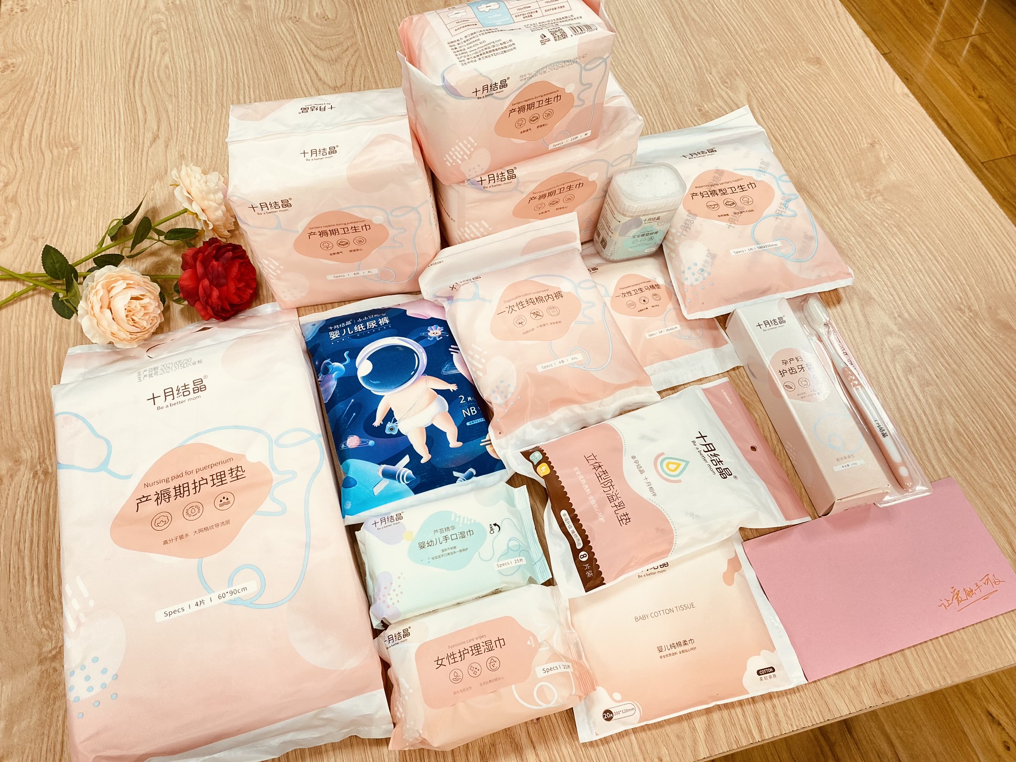 全球婴9.9待产包靠谱吗,全球婴9.9待产包哪里能领