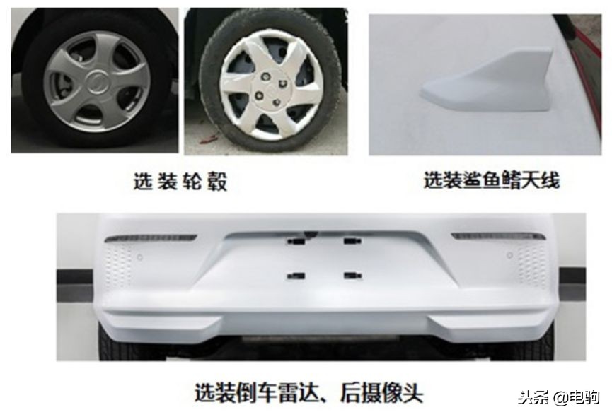 比亚迪f0是微型车吗,f0比亚迪4万元最好小型车