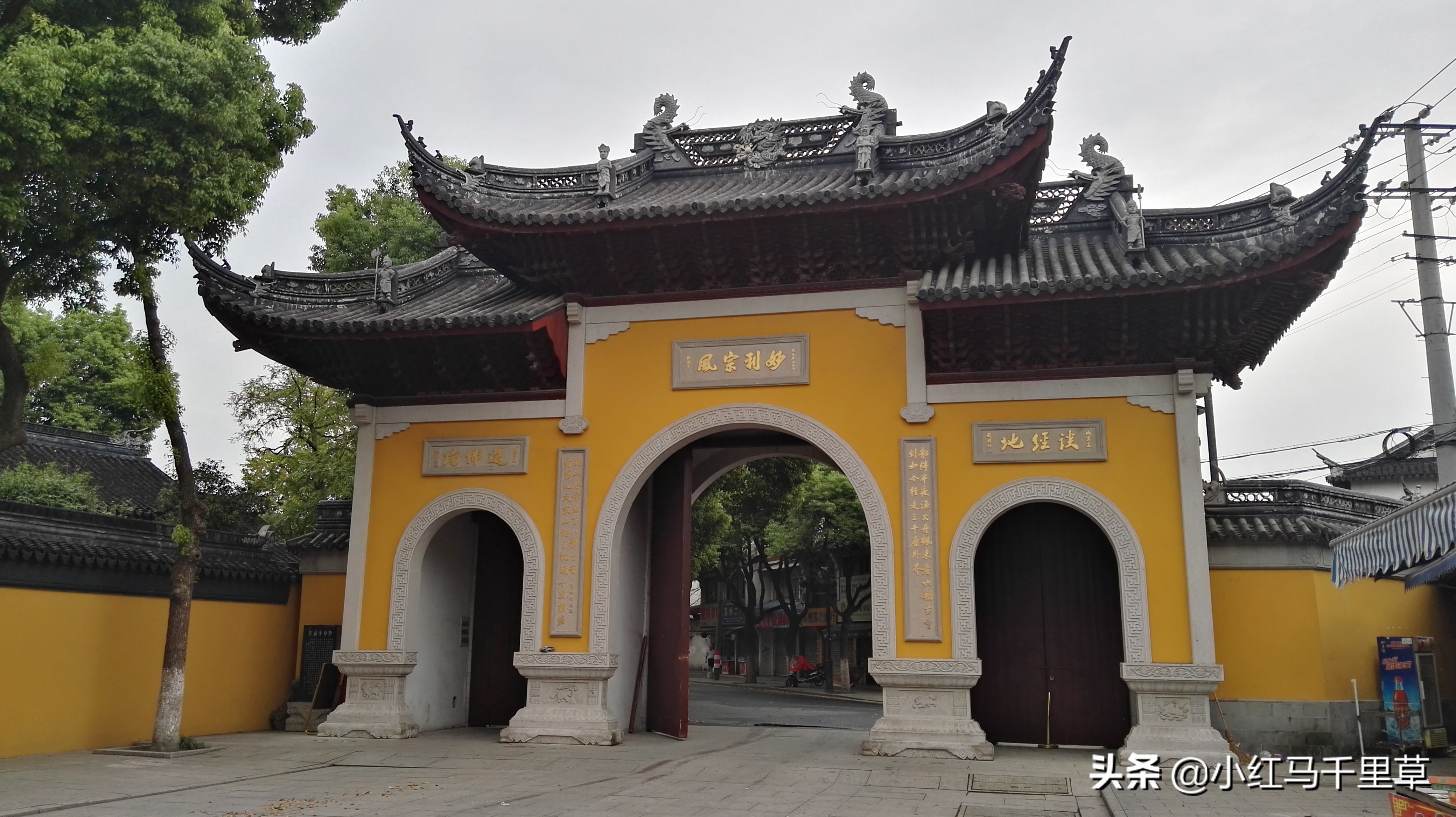 全家旅游苏州攻略,十一苏州家庭游