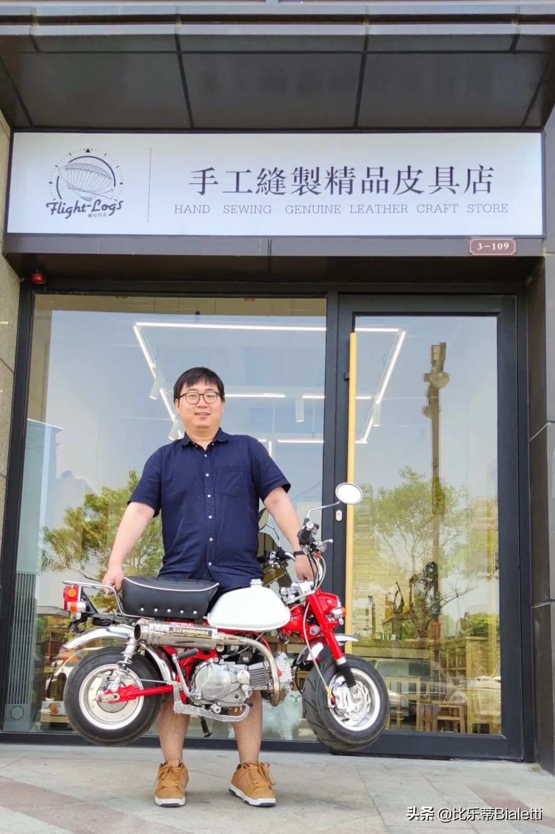 从小白到大神，“手工白”如何玩转摩卡壶？