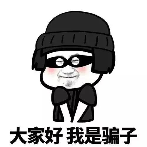 快手抖音和火山有什么区别,快手火山抖音怎么盈利