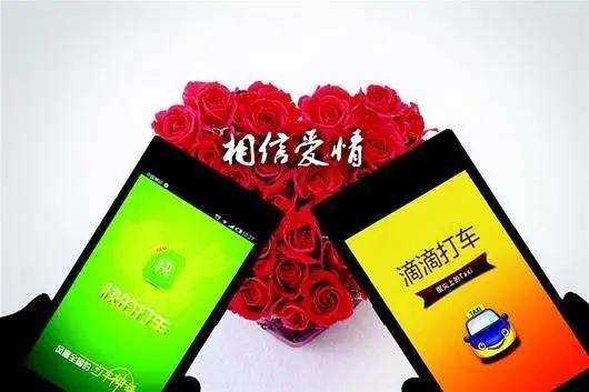 滴滴程维白手起家,滴滴创始人程维是如何做到上市的