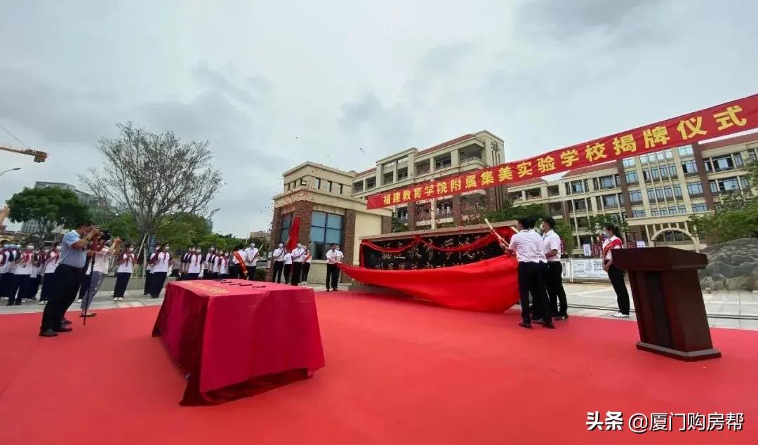 集美大桥桥头房价为什么不涨,集美桥头板块二手房