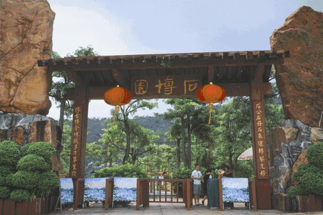 横琴石博园有什么好玩的,横琴石博园风景